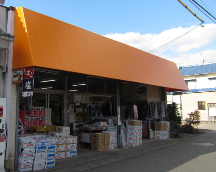 固定式テント｜店舗・施設の外観と快適性向上｜有限会社サギサカシートの画像